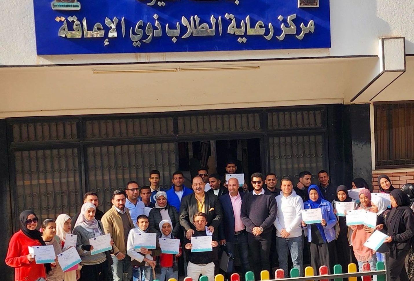 التضامن تطلق مبادرة «مودة الدامجة» لدعم طلاب الجامعات من ذوي الهمم