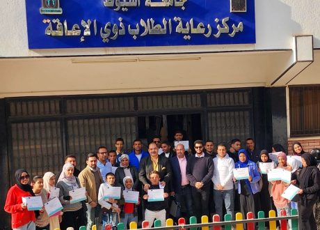 التضامن تطلق مبادرة «مودة الدامجة» لدعم طلاب الجامعات من ذوي الهمم