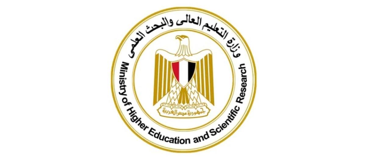 التعليم العالي : توقيع عدة بروتوكولات واتفاقيات لتعزيز التعاون المشترك بين مصر وفرنسا ضمن فعاليات ملتقى الجامعات المصرية الفرنسية