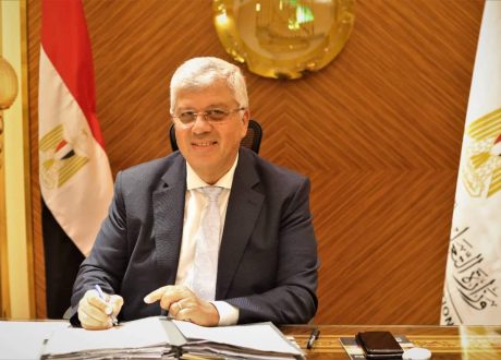غدًا.. غلق باب التقدم لـ “جائزة اليونسكو – اليابان للتعليم من أجل التنمية المستدامة” لعام 2025