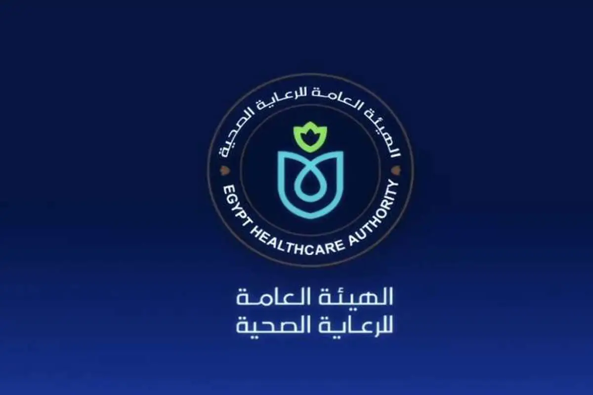 «الرعاية الصحية» تعلن تقديم 12 مليون خدمة طبية عبر 5 مجمعات طبية متكاملة