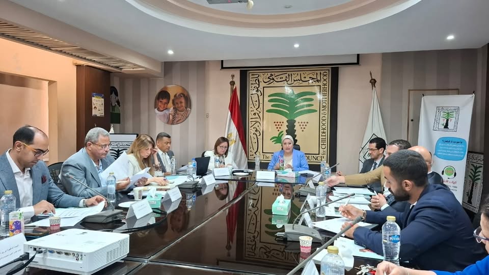 «القومي للطفولة» يعقد اجتماعه الدوري لمتابعة أولويات العمل وخطط المرحلة المقبلة
