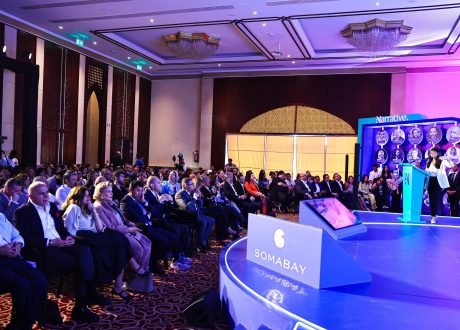 وزيرة التخطيط: نولي اهتمامًا خاصًا بريادة الأعمال ونعمل على إصدار “ميثاق الشركات الناشئة”