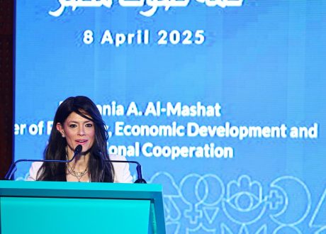 المشاط: 45% من استثمارات خطة التنمية الاقتصادية والاجتماعية للعام المالي المقبل للتنمية البشرية