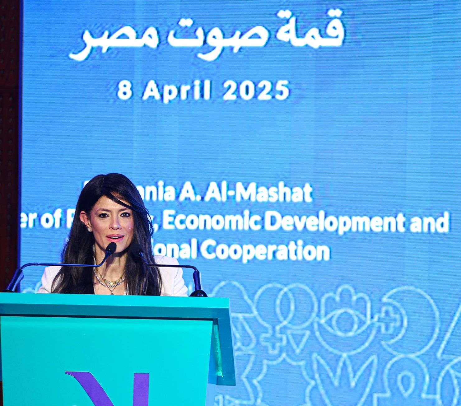 المشاط: 45% من استثمارات خطة التنمية الاقتصادية والاجتماعية للعام المالي المقبل للتنمية البشرية