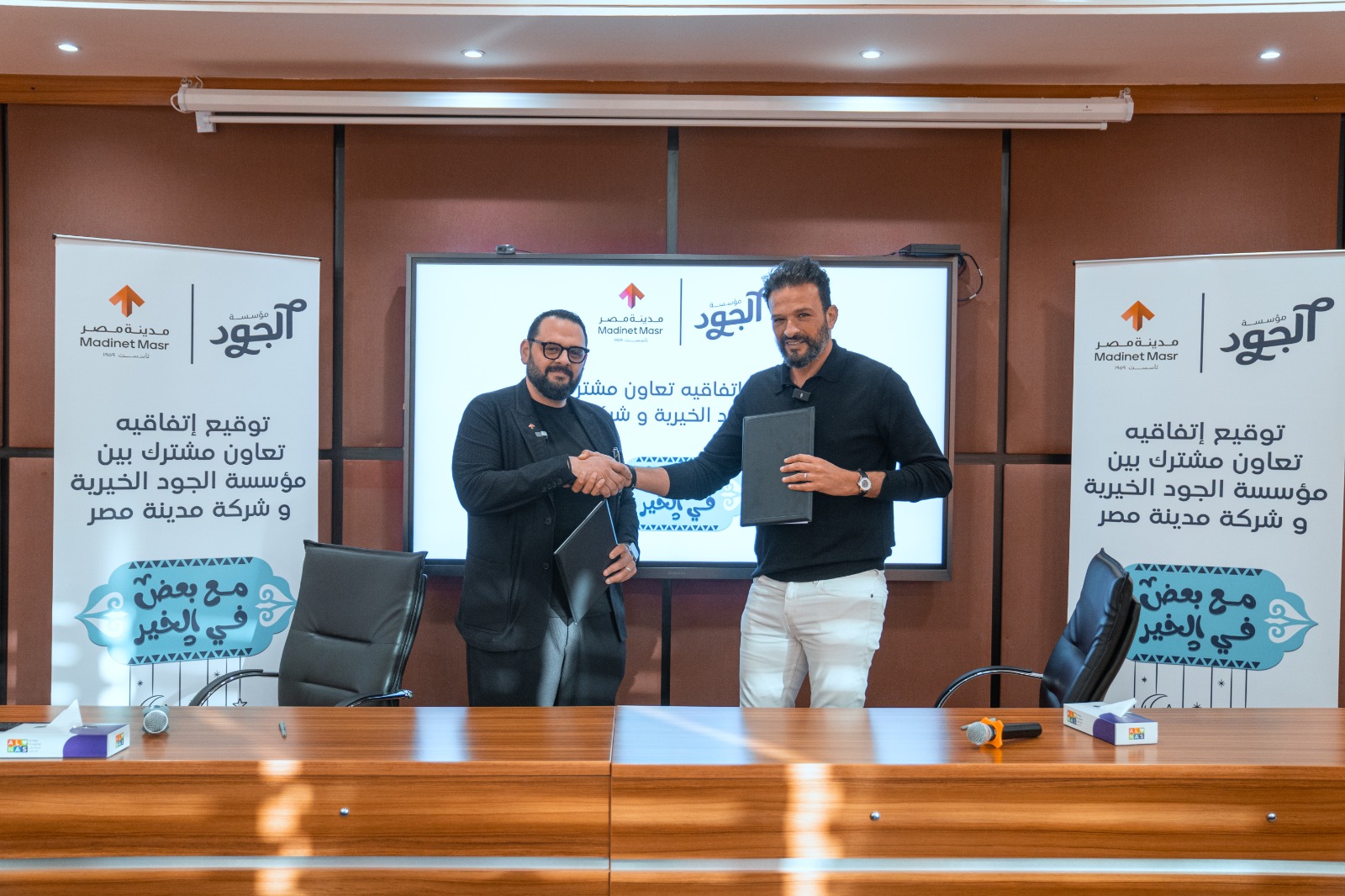 36 ألف وجبة و1200 مستفيد يوميًا.. حصاد مبادرة «مدينة مصر» و «الجود الخيرية» في رمضان
