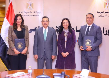 حسن غانم: دعم ذوي الهمم يتصدر أولويات بنك التعمير والإسكان لتحقيق تنمية شاملة