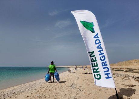 حملة بيئية بمحمية الجزر الشمالية ضمن مشروع «الغردقة خضراء» لتعزيز الشراكة مع القطاع الخاص