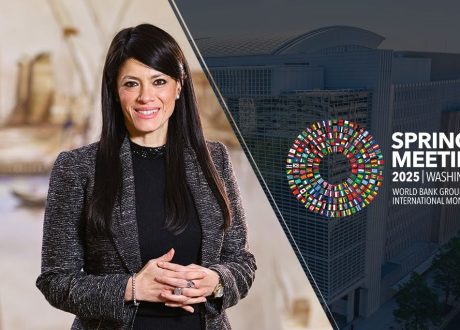 وزيرة التخطيط: توقعات نمو الاقتصاد المصري شهادة دولية على نجاح الإصلاحات ودعم القطاع الخاص