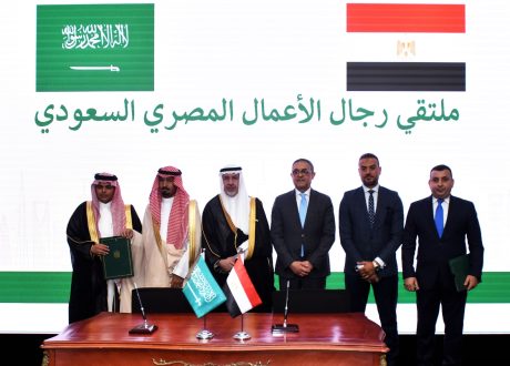 مصر والسعودية توقعان 4 اتفاقيات استثمارية في مجالات الغذاء والطاقة والعقارات والصناعة