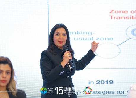 CIB’s Abdel Kader: Focusing on low-carbon economy becomes exigency