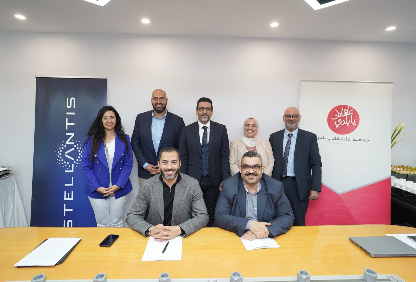 لتدريب 100 شاب.. «ستيلانتس» تُطلق برنامجًا تدريبيًا بالتعاون مع «علشانك يا بلدي»