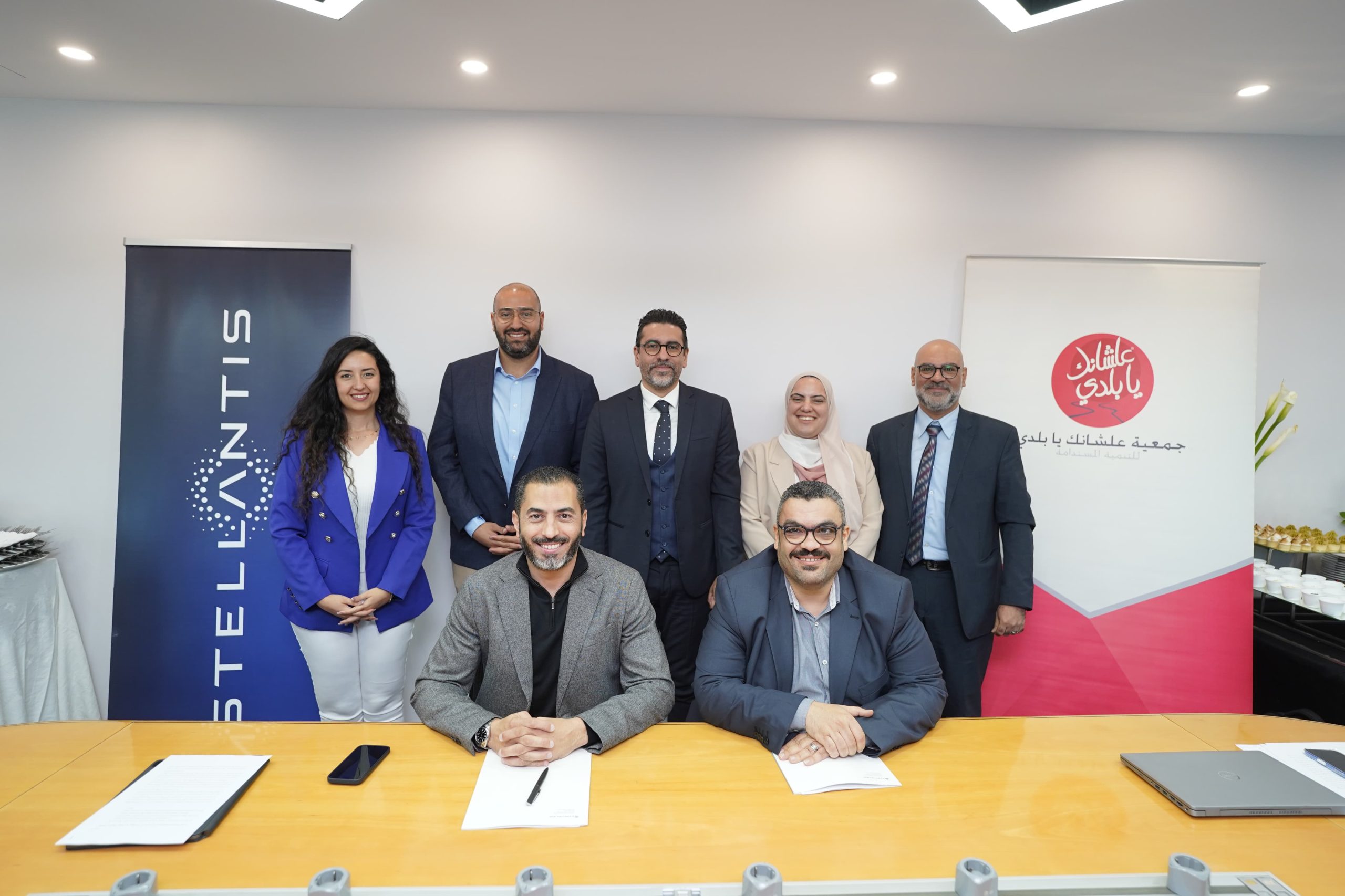 لتدريب 100 شاب.. «ستيلانتس» تُطلق برنامجًا تدريبيًا بالتعاون مع «علشانك يا بلدي»