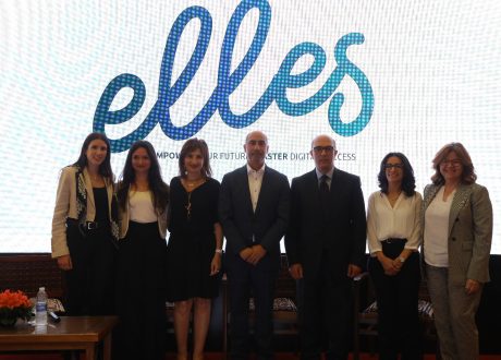 خطوة جديدة نحو تمكين المرأة بمهارات الذكاء الاصطناعي والتسويق الرقمي.. تفاصيل