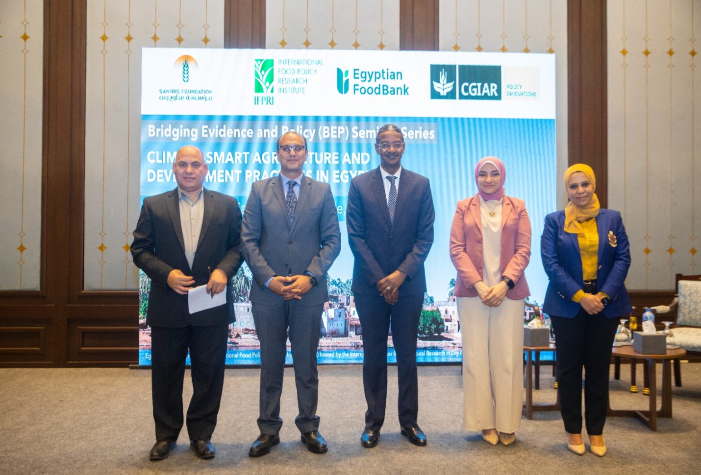 بنك الطعام ومؤسسة ساويرس يناقشان مستقبل الزراعة الذكية مناخيًا في مصر