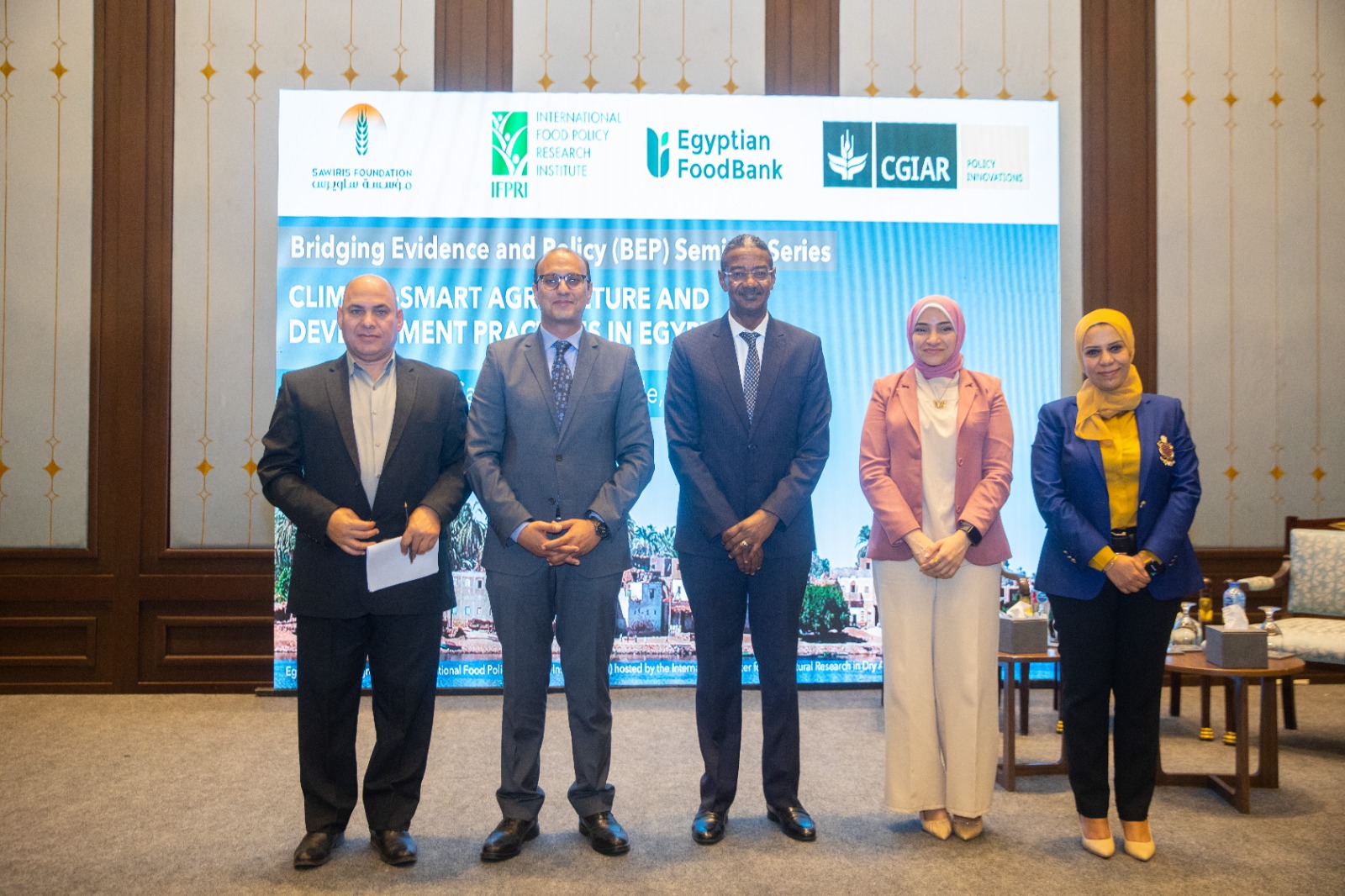 بنك الطعام ومؤسسة ساويرس يناقشان مستقبل الزراعة الذكية مناخيًا في مصر