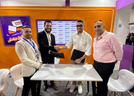 تعاون بين «WaffarX» و «DGTERA» لتعزيز التحول الرقمي في قطاع الأغذية والمشروبات