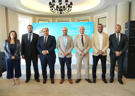 ندوة توعوية من «بيتي» حول أبرز الممارسات المستدامة في قطاع الأغذية والمشروبات