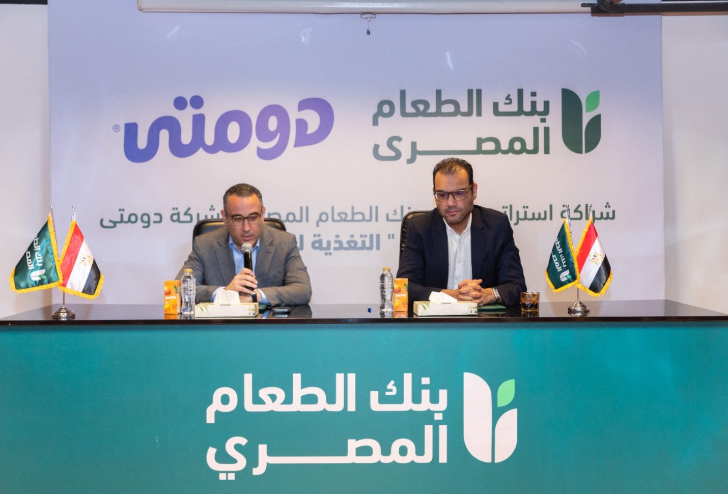 «بنك الطعام» و «دومتي» يطلقان حملة «التغذية للجميع» لدعم الأمن الغذائي