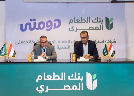 «بنك الطعام» و «دومتي» يطلقان حملة «التغذية للجميع» لدعم الأمن الغذائي