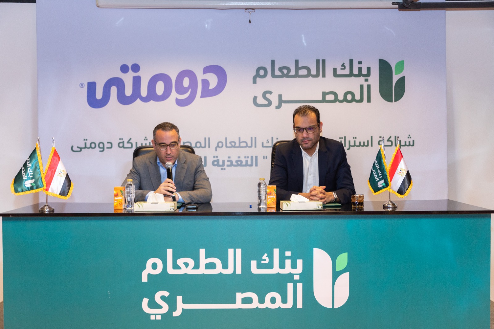 «بنك الطعام» و «دومتي» يطلقان حملة «التغذية للجميع» لدعم الأمن الغذائي