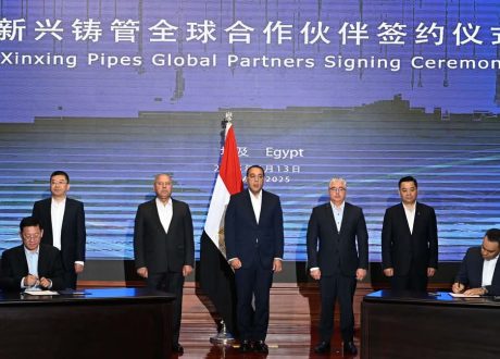  بقيمة تعادل 34.5 مليار جنيه ..رئيس الوزراء يشهد توقيع 4 تعاقدات مع مصنع شركة “شين شينج” لصالح مشروعات كُبرى داخل مصر وخارجها 