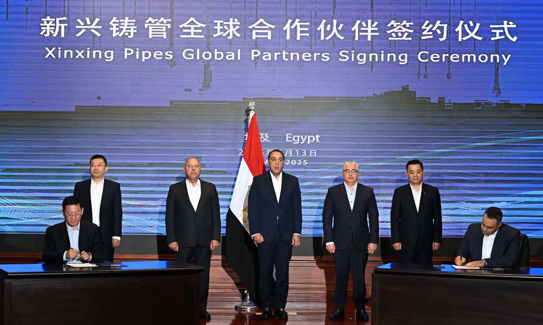   بقيمة تعادل 34.5 مليار جنيه ..رئيس الوزراء يشهد توقيع 4 تعاقدات مع مصنع شركة “شين شينج” لصالح مشروعات كُبرى داخل مصر وخارجها 