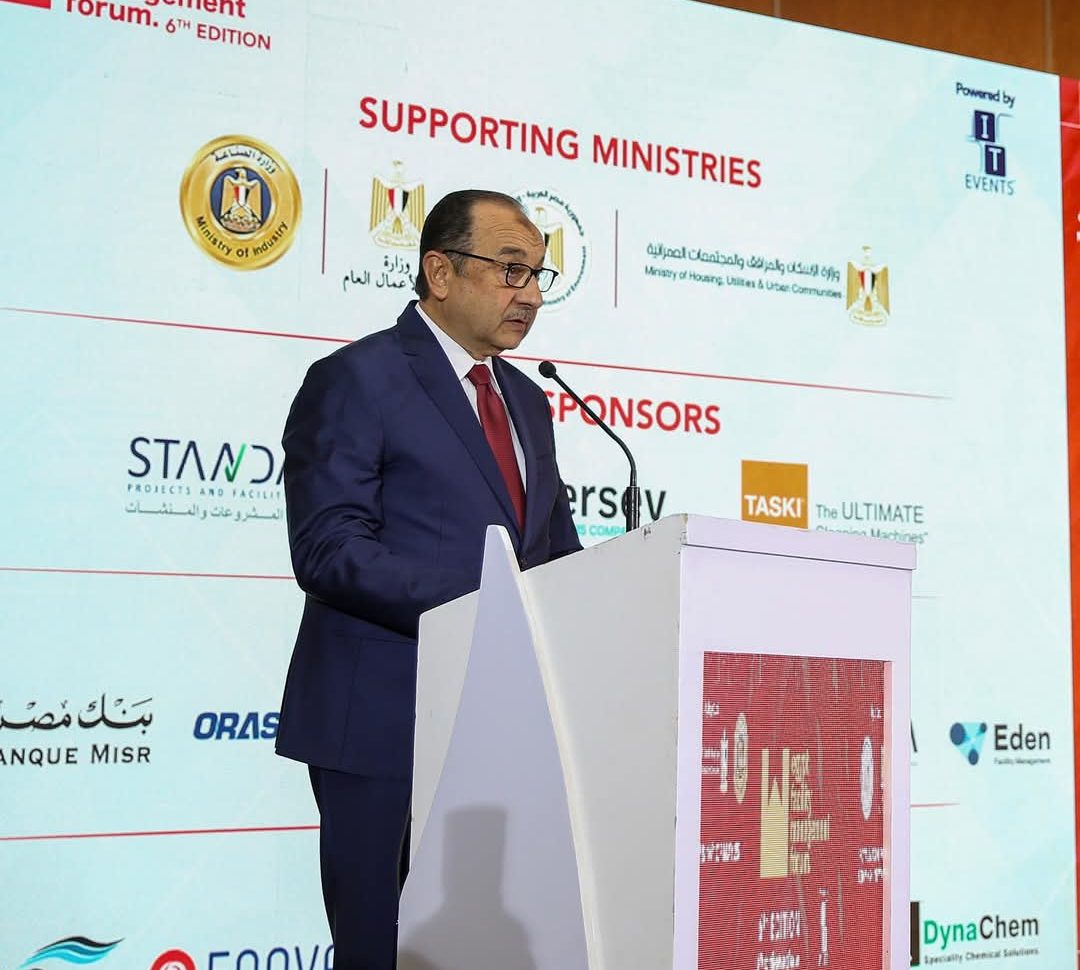 وزير قطاع الأعمال العام: أهمية تطبيق المعايير البيئية والمجتمعية في إدارة المرافق لدعم أهداف رؤية مصر 2030 للتنمية المستدامة