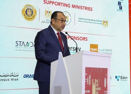 وزير قطاع الأعمال العام: أهمية تطبيق المعايير البيئية والمجتمعية في إدارة المرافق لدعم أهداف رؤية مصر 2030 للتنمية المستدامة