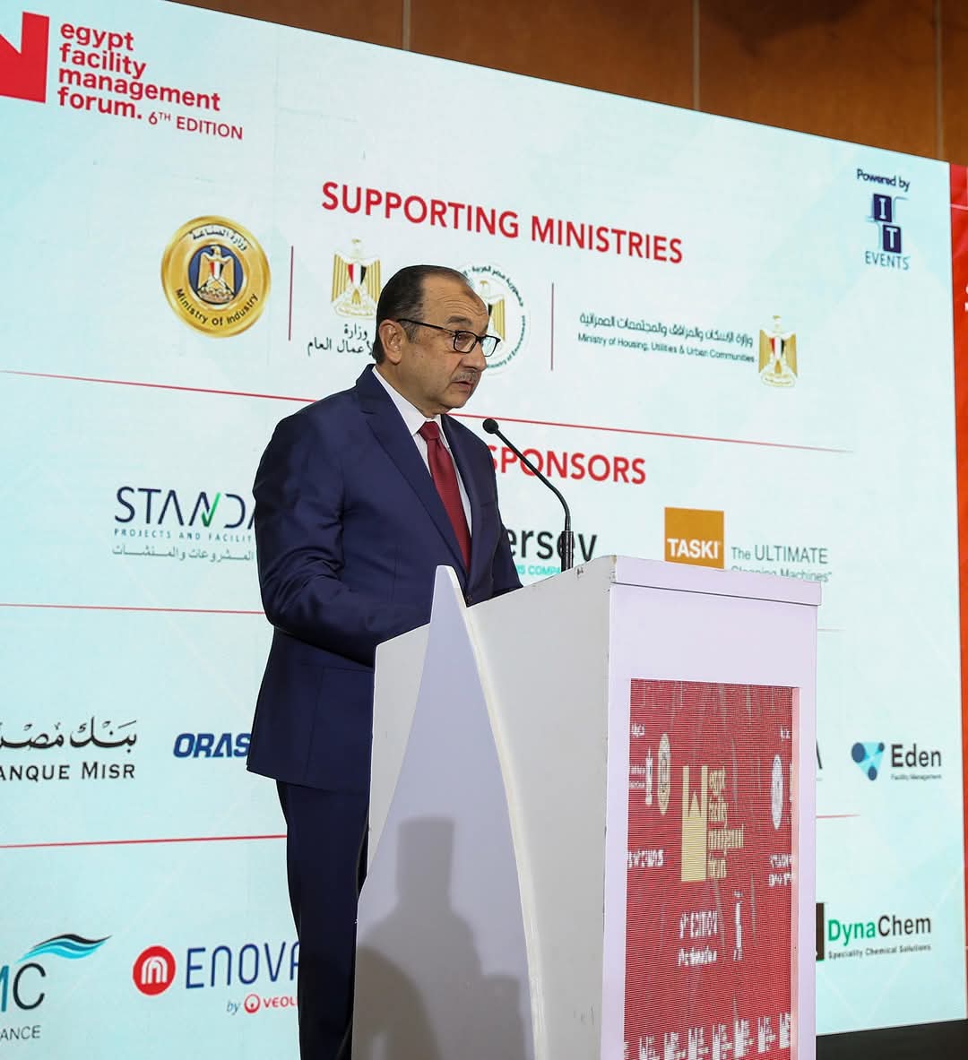 وزير قطاع الأعمال العام: أهمية تطبيق المعايير البيئية والمجتمعية في إدارة المرافق لدعم أهداف رؤية مصر 2030 للتنمية المستدامة