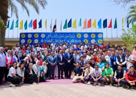 صندوق مكافحة الإدمان يستعرض برامج وأنشطة التوعية خلال الثلث الأول من عام 2025