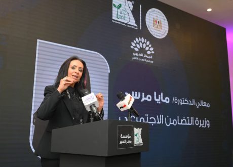 ︎وزيرة التضامن ورئيس الأمانة الفنية للتحالف الوطني للعمل الأهلي التنموي تشهدان إطلاق ” مصر الخير” وثيقة “رؤية مجتمعية لتنمية وتطوير المنظمات الأهلية 