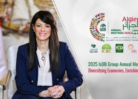  وزيرة التخطيط  تصل إلى الجزائر للمشاركة في الاجتماعات السنوية لمجموعة البنك الإسلامي للتنمية