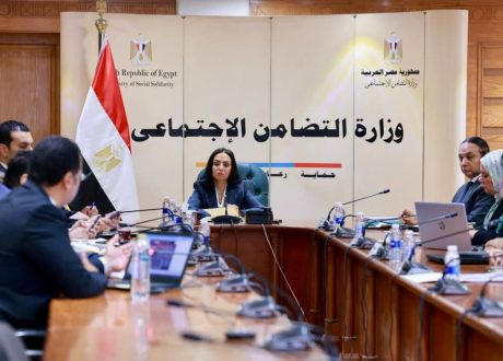 ” وزيرة التضامن الاجتماعي” تجتمع مع الإدارة العامة لإدارة الأصول و تنمية الموارد بالوزارة