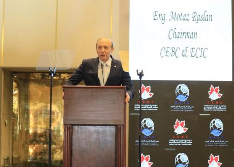  وزير التربية والتعليم يستعرض جهود الوزارة لتطوير منظومة التعليم خلال ندوة لمجلس الأعمال المصري الكندي ومجلس الأعمال المصري للتعاون الدولي