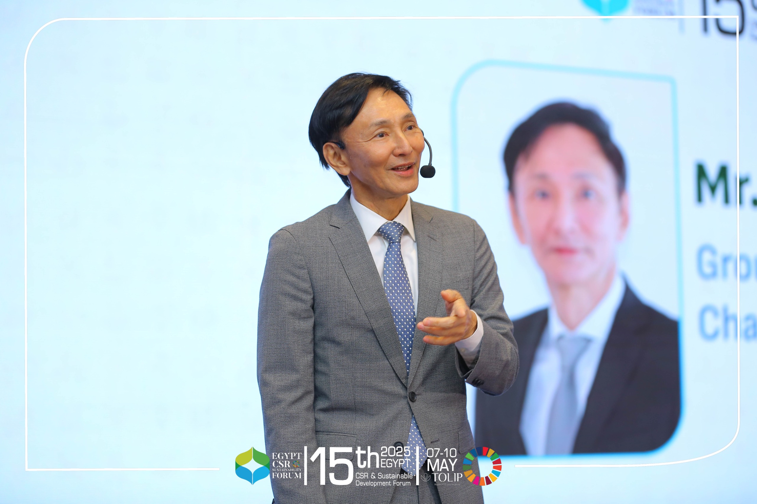 Yap: AI to have major impact on firms’ management of their social, environmental goals in 5 years