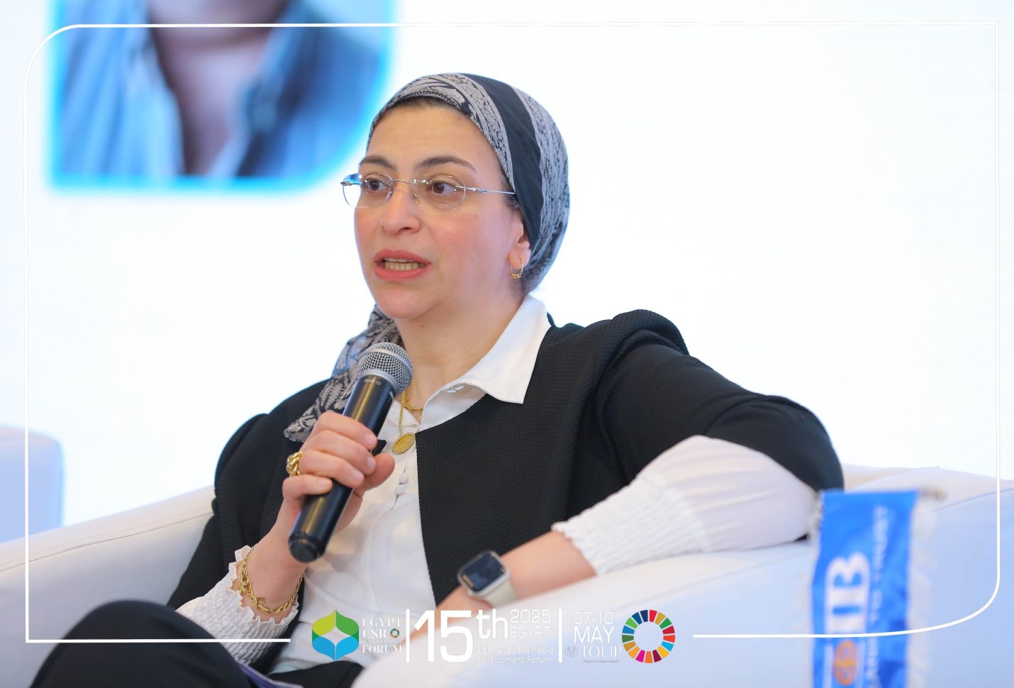 CIB official: Evaluating opportunities in sustainable finance vital to ensure alignment with int’l standards