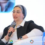 ميسون علي : ضرورة تقييم الفرص المتاحة للتمويل المستدام للتأكد من كونها تتماشى مع المعايير الدولية