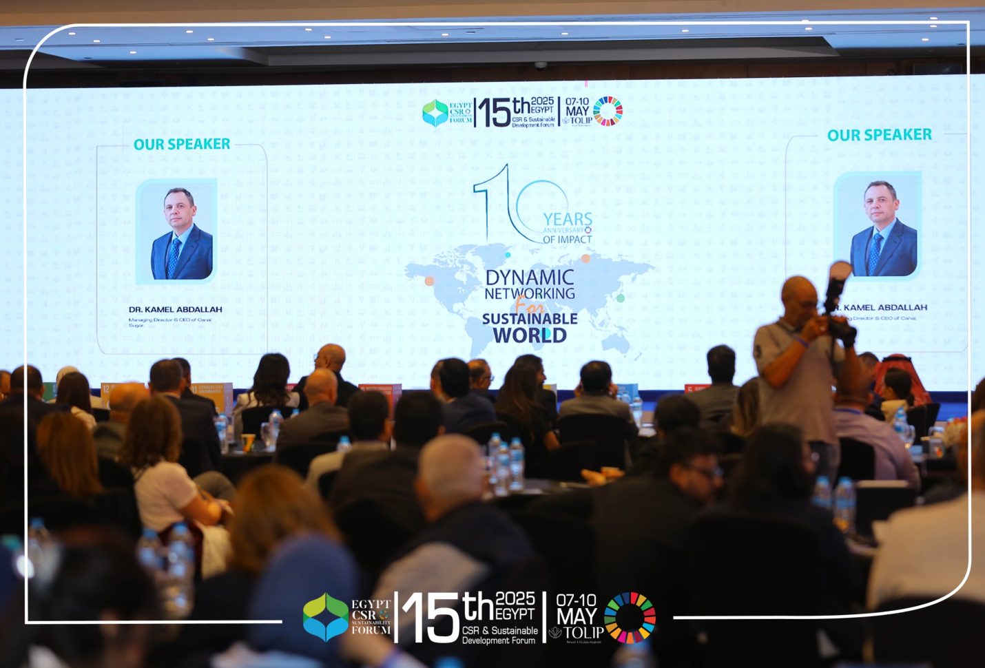 15th Egypt CSR Forum kicks off