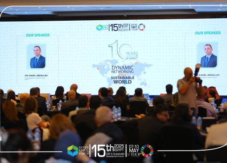 15th Egypt CSR Forum kicks off