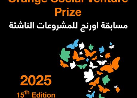 Door open for joining 15th edition of Orange Social Venture competition, with prizes up to €70,000