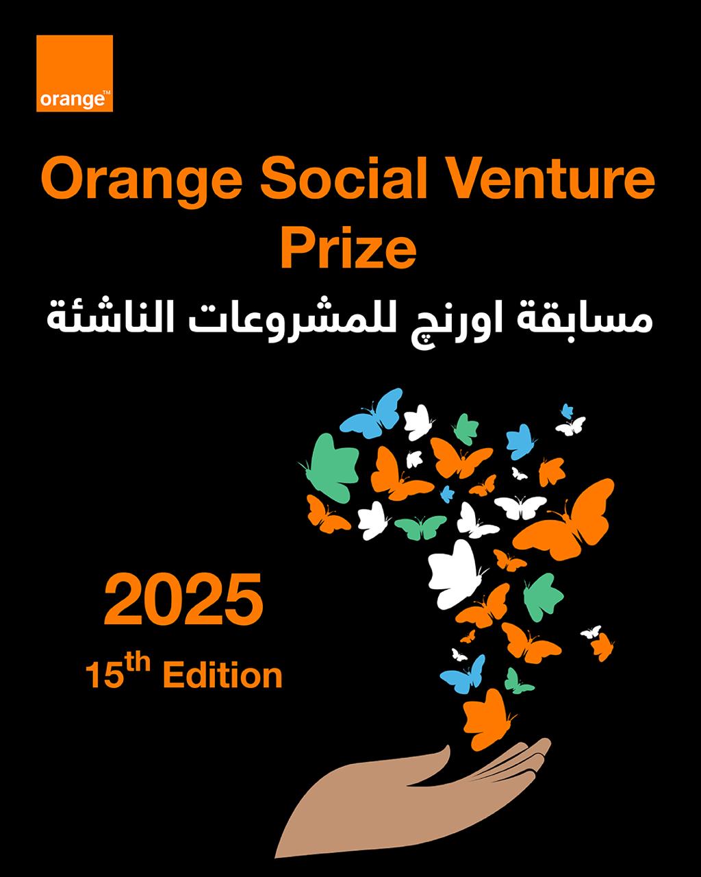 Door open for joining 15th edition of Orange Social Venture competition, with prizes up to €70,000