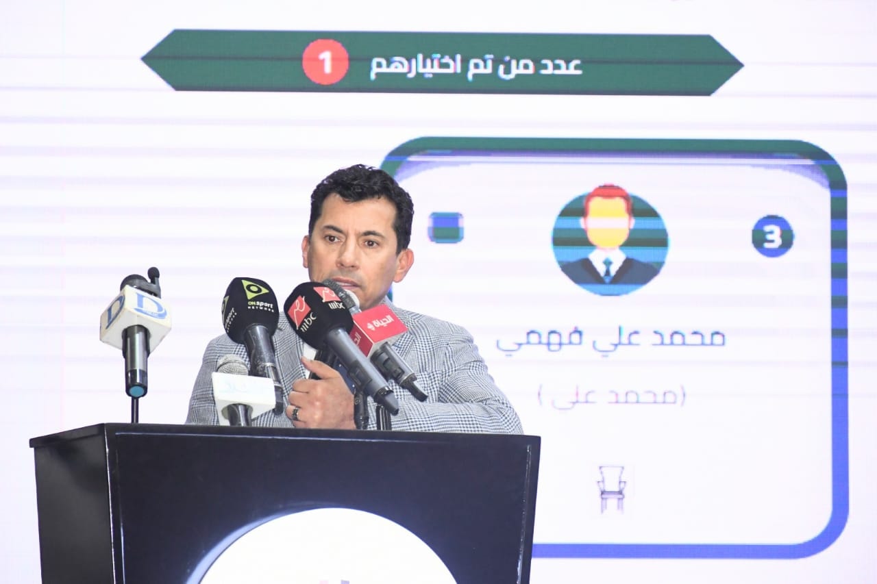 أشرف صبحي: نسعى لترسيخ مبادئ الشفافية والتحول الرقمي في المنظومة الرياضية