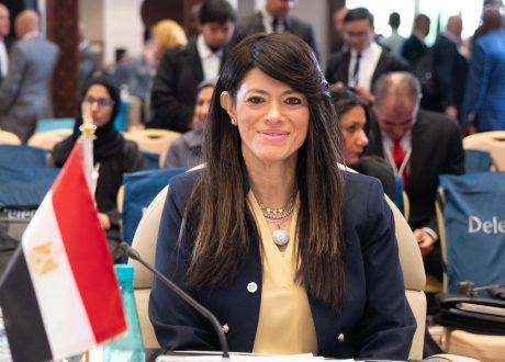 «المشاط» تؤكد دعم مصر للاستراتيجية العشرية الجديدة لتعزيز التنمية المستدامة