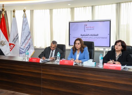 وزيرة التنمية المحلية تشيد بدور الأكاديمية الوطنية للتدريب في تأهيل القيادات النسائية التنفيذية