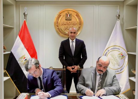 التربية والتعليم: عودة اختبار SAT إلى مصر بدءًا من يونيو 2025 بموجب بروتوكول تعاون مع “كولدج بورد” الأمريكية