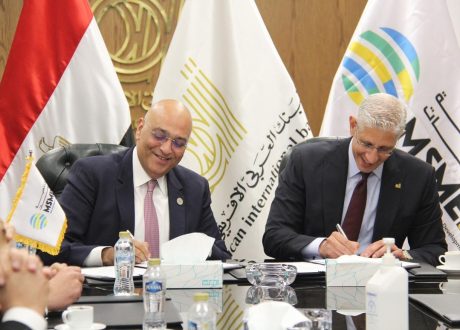 «تنمية المشروعات» يوقع عقدًا مع «العربي الأفريقي» لتمويل المشروعات الصغيرة بـ150 مليون جنيه