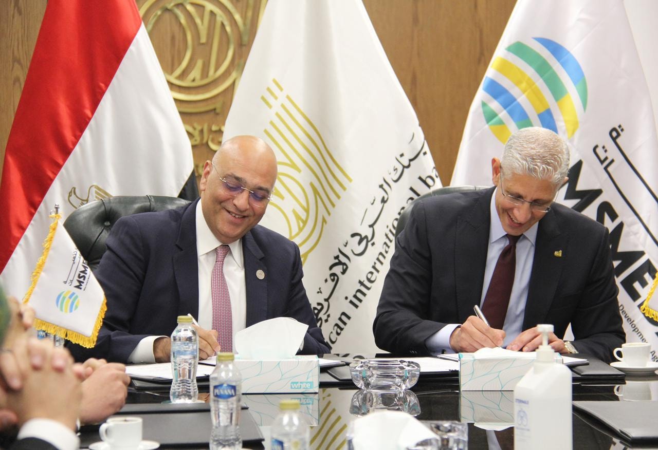 «تنمية المشروعات» يوقع عقدًا مع «العربي الأفريقي» لتمويل المشروعات الصغيرة بـ150 مليون جنيه