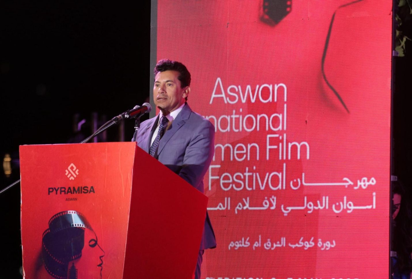 وزير الرياضة يشيد بدور «مهرجان أسوان للأفلام» في تمكين المرأة وتسليط الضوء على قضاياها