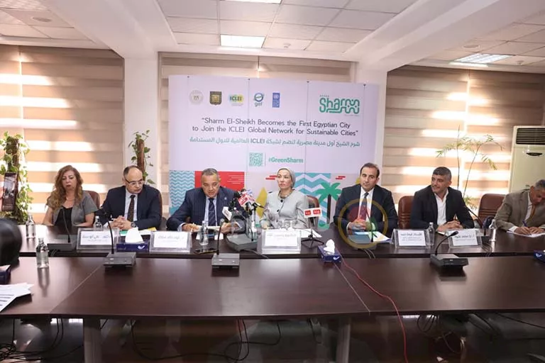 وزيرة البيئة : “شرم الشيخ” تنضم إلى شبكة ICLEI الدولية كأول مدينة خضراء في مصر